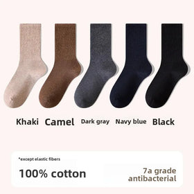 I-5Pairs